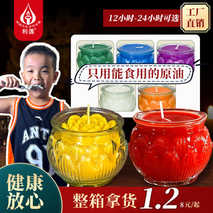 ƽ��ɏ�������͟�12-24С�r�Aɏ���o���L��������Ϟ�Tƽ��ɏ����