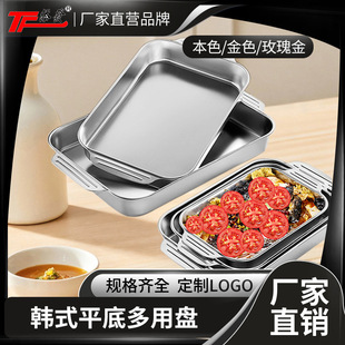 ���P䓿��~��L���μ���ʳƷ���Ӻ��~���ÿ��P늴Št�غ���