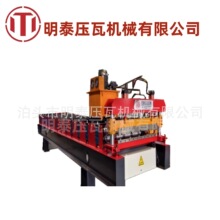 ����914�͆ΰ剺�ߙC ����ȫ�ԄӉ��ߙC�O�� ��̩����䏝���͙C