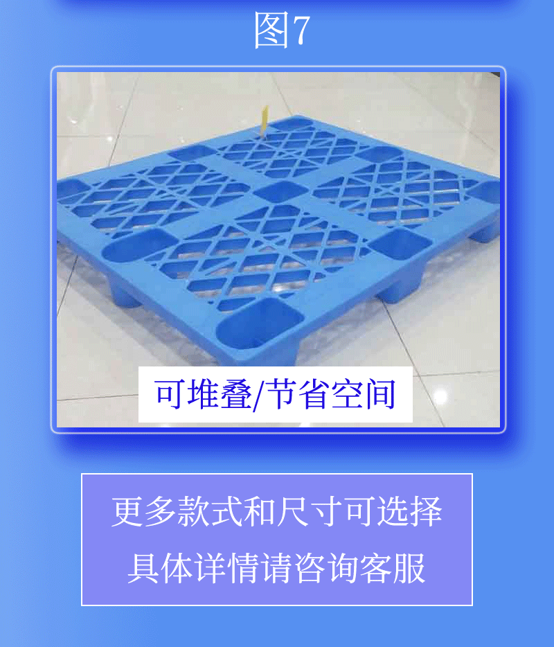 O1CN01yRa5p61SEyXGKUmw9_!!964782216-1-cib.gif?__r__=1688023818266