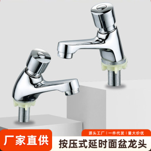 ���䰴��ʽ�ӕrˮ���^�ְ�ʽ�����ӕr�y���������_�P�Ԅ��։����^