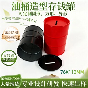 �W�t���ك���ބ�����Ͱ�����F���R���F���X���ӶYƷ�ռ{�F����