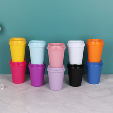 彩色塑料水杯大容量塑料咖啡杯PP材质创意小巧便携单层咖啡杯