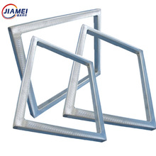 丝印网框网框铝合金网框不易变形耐研磨丝网印刷框网版框厂家直供