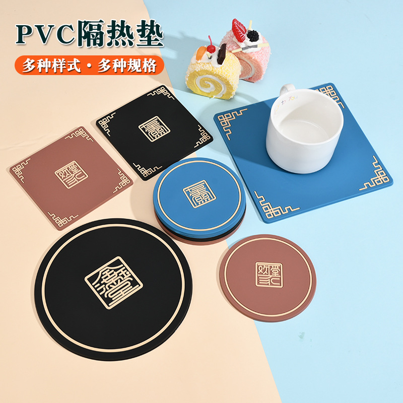 New Chinese-Style Pvc Tea Cup Mat, Heat-Insulating and Anti-Scalding Dining Mat, Creative Square Silicone Table Mat, Thickened Ashtray Anti-Slip Mat