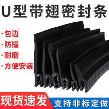 U�͎������z��߅�l��߅���L��䙙�T��߅��ˮ�z�l��ĥ��ײ��ˮ�l