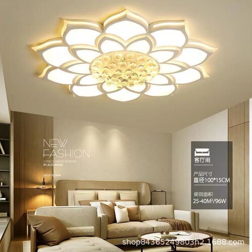 LED crystal living room lamp, ceiling lamp, bedroom lamp, modern simple lighting fixtures, whole house package, restaurant lamp, room