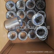 ��Ӧװ�ػ���� WA400 ʮ���� ����� 421-20-32621