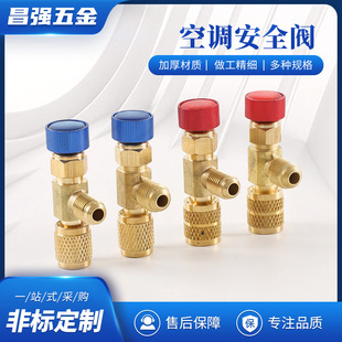 ���{�ӷ������ְ�ȫ�y R410��©����ý��ע���^R22��Һ��ȫ�y�_�P