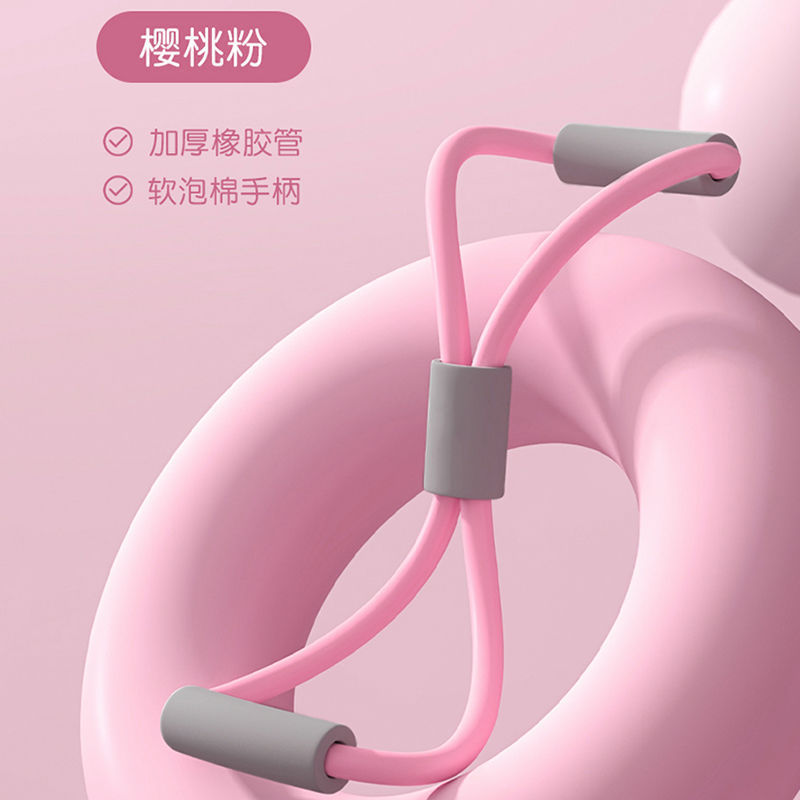 足の引っ張り器のやせているお腹は仰向けになります。|undefined
