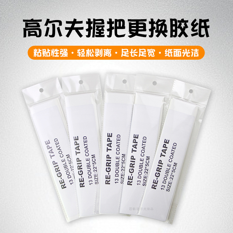 �¸߶�������հѸ�����ֽճ����ǿ���˸���������װ��13��/��