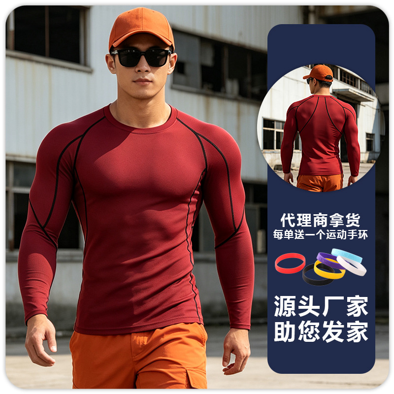Pantalones deportivos de verano para hombres elásticos de secado rápido de compresión de manga larga Camiseta de entrenamiento ropa para correr ropa de entrenamiento