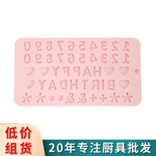 ���z�ɿ�������ģ��DIY�決���� ������ĸ���տ옷����ģ�����l
