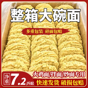 ����ը��������������������÷����泴�������C������������l