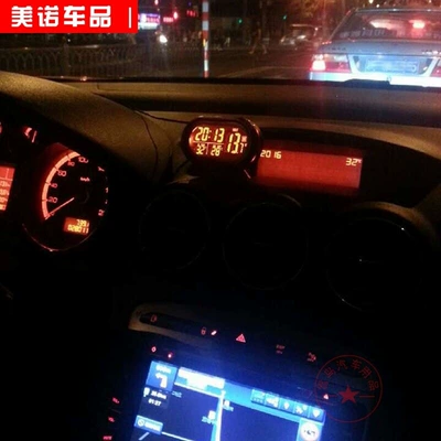 interior and exterior, digital display | Car thermometer
