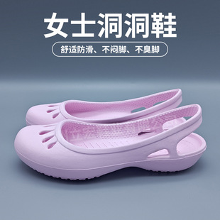 ���յ��p������ļ�����ЬŮƽ�כ�Ь�oʿЬ������^����ɳ��Ь