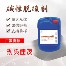 �|��Ó�� 25kgͰ�b���I��ʳƷ�� ��ˮ̎��ș�� PH�{�������l