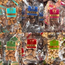 �ք��͵�ľ�_�Ĺ��̸����������Ĺ����}�͵�ľ���½���Ƥ����