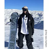 Аренда горнолыжного курорта: популярный зимний новый водонепроницаемый лыжный костюм для мужчин и женщин, утепленный и теплый двухкомплектный альпинистский костюм.