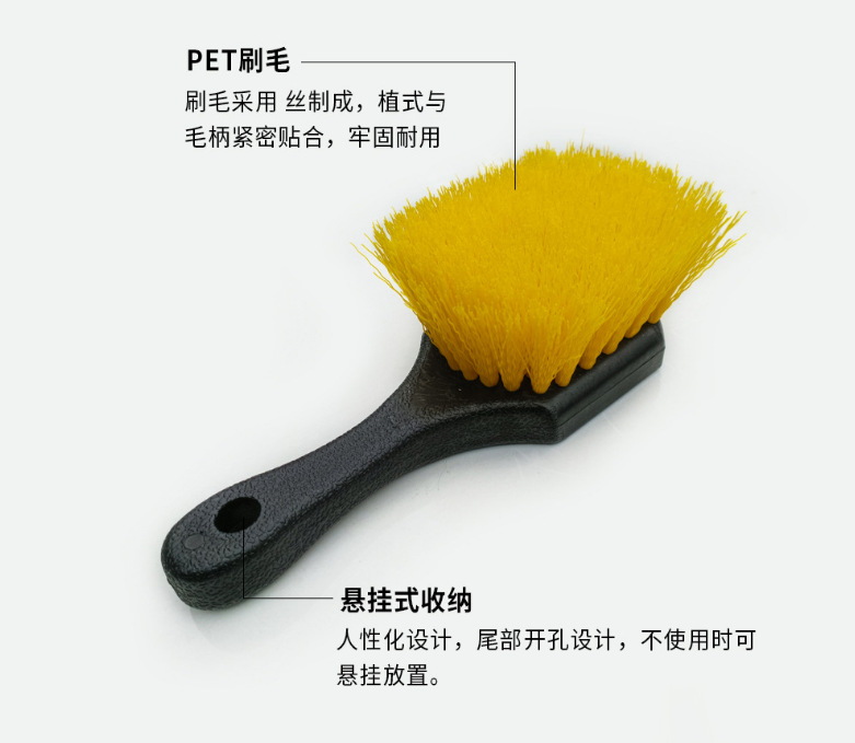 Car Cleaning Tools Tire Brush Short Handle Carpet Brush Wheel Hub Cleaning Brush Strong PVC