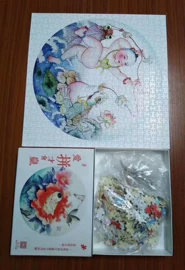 纸质工艺品;灯罩;其他印刷产品