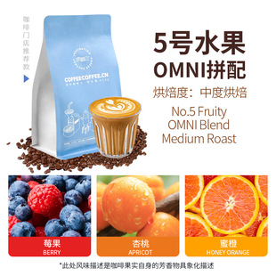 ��̖ˮ���Lζƴ���жȺ決��ʽ���ȶ�omniȫ��λ�_���֛_454g����