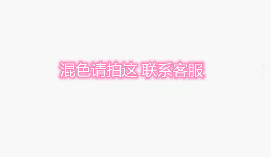 무작위 색상 혼합