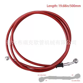 其他制动系统;摩托车通用件;摩托安全用品