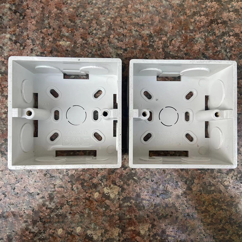 创亿明装高底盒