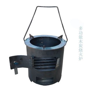 Firewood Oven Baking Oven Enclosing Oven for Tea Boiling New Outdoor Household Portable Thickened Dual-purpose Energy-saving Anthracite Oven for Winter