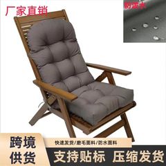 跨境TEMU亚马逊ebay防晒圆顶连体坐垫高背花园庭院躺椅藤椅青蛙椅
