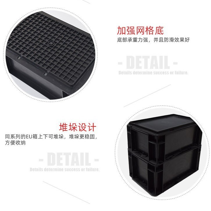 Caja de rotación antiestática negra con cubierta gran cesta de transporte de plástico industrial para taller libre de polvo para logística de fábrica electrónica