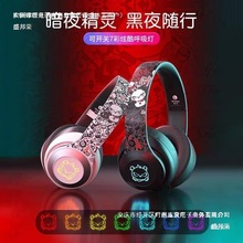 ���Sֱ�N��BH10���C�^��ʽ�o�������{�������������ſή���ص�