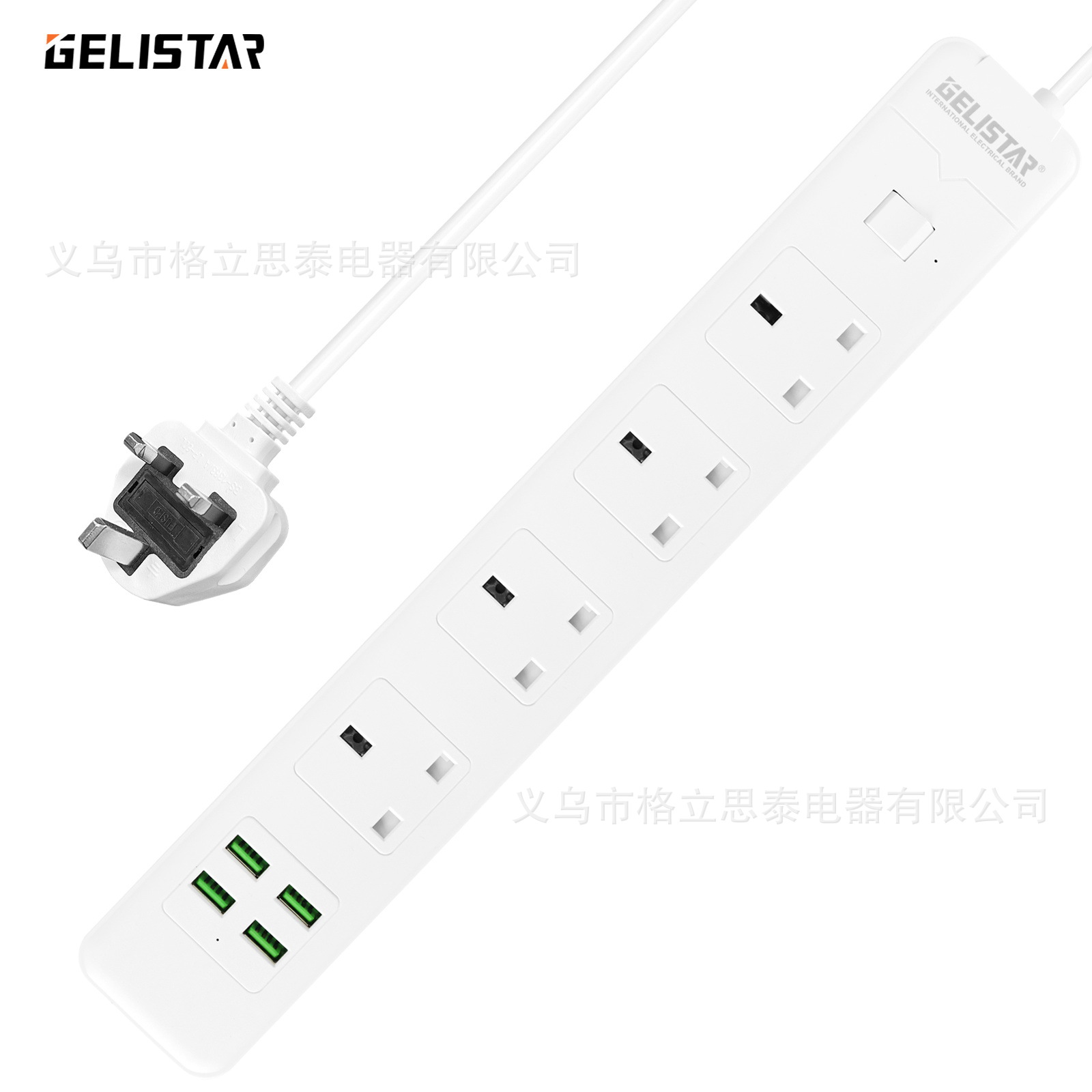 Gelistar新款英式插座插排插线板3米带USB家用英标英规插板接线板