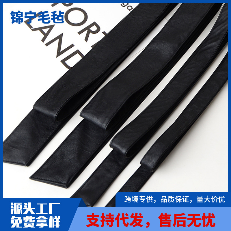 Soft double-sided fur belt Women's versatile fashion belt bow soft leather belt windbreaker fur accessories Soft double-sided fur belt Women's versatile fashion belt bow soft leather belt windbreaker fur accessories