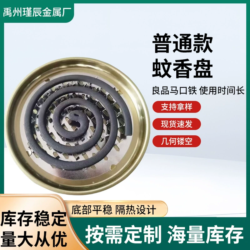 Обычная противомоскитная палка бытовая серая тарелка