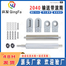 ��ˮ�����ȫ��2040ݔ�͎��LͲ��݁���͎��L݆�L�S�LͲ���S�НLͲ