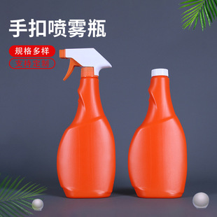 �S�ҹ���500ml���ۃ�ƿ ���I��ƿ�ֿ�ʽ���x����ƿҺ�w���bƿ