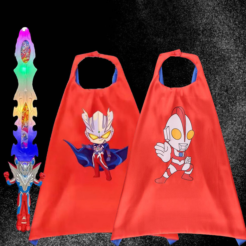 Ultraman Cape Double-Layered Ultraman Cape Zero Cape Red Cloak Shawl Ultraman Sword Performance Prop Costume Ultraman Cape Double-Layered Ultraman Cape Zero Cape Red Cloak Shawl Ultraman Sword Performance Prop Costume