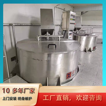 �㹽ţ�ⶹ���u�ϳ�� ���������C���ϳ��ϙC �N�����a���O��
