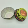 生产印花圆形小号纸杯