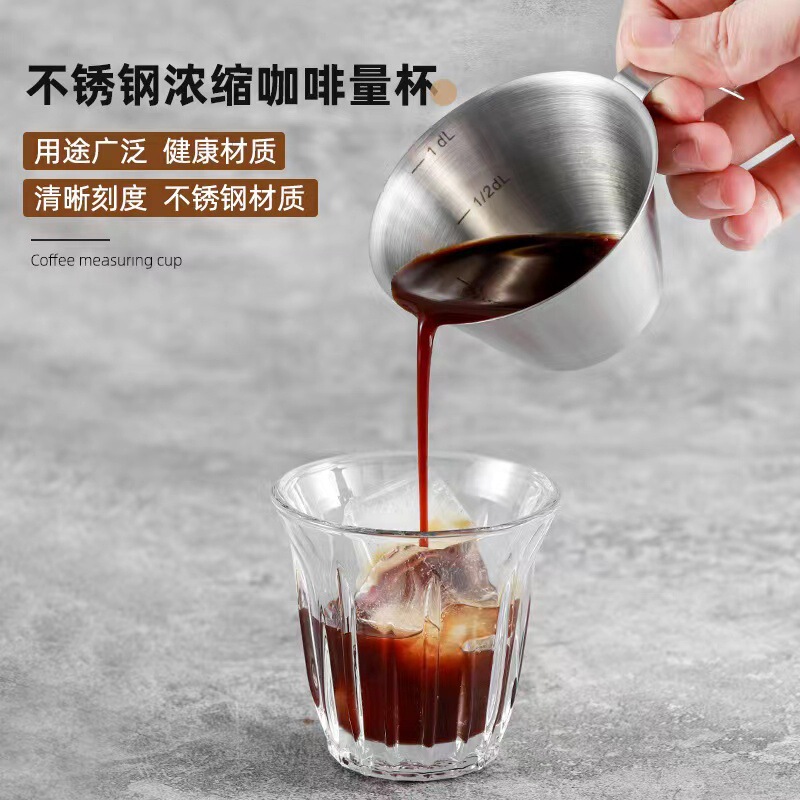 Italian Coffee Extract Measuring Cup 304 Food Grade Stainless Steel espresso Concentrated Ankle Cup with Scale 100ml