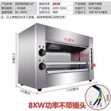 ����늟��������t���~�t��ʽ����������迾�i���⴮�o�����C