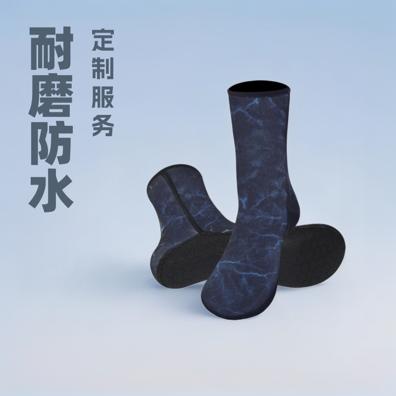 3mm Diving Socks for Men and Women Outdoor Swimming and Snorkeling Warm Beach Socks Silicone Non-Slip Wear-Resistant Waterproof Socks Customized