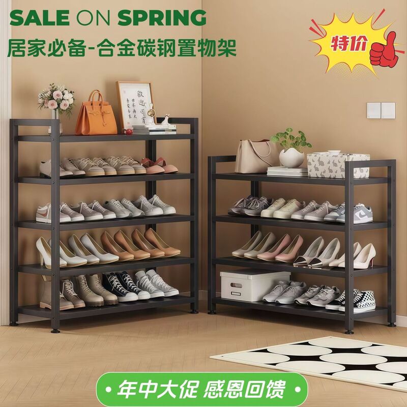 Shoe Rack Indoor Storage Rack Dormitory Rental House Multi-Layer Shoe Cabinet Large Capacity Simple Floor-Standing Storage Rack Shoe Rack Indoor Storage Rack Dormitory Rental House Multi-Layer Shoe Cabinet Large Capacity Simple Floor-Standing Storage Rack