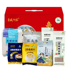 麦类;其他五谷杂粮;面粉