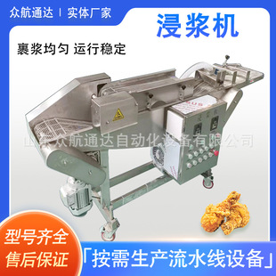 �S�Ҷ�������l���{�C�������{��ը���a�O���㽶���ϝ{�Ͽ����a��