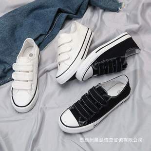 �𲽿�ȫ��ɫħ�g�N����ЬŮ͸����Ь�͎�ƽ�����eЬ��ɫ����Ь�W