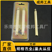 ���Sֱ�I�քӽ���ʯ�ɴu��ɫ�и�C���^���U�ذ�u�Ƶ���݆���^