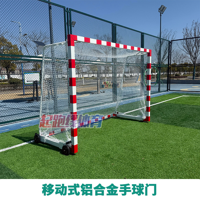 Porta de mano móvil con ruedas 3 × 2m aleación de aluminio de acero inoxidable galvanizado tubo de entrenamiento de competencia al aire libre red de gol